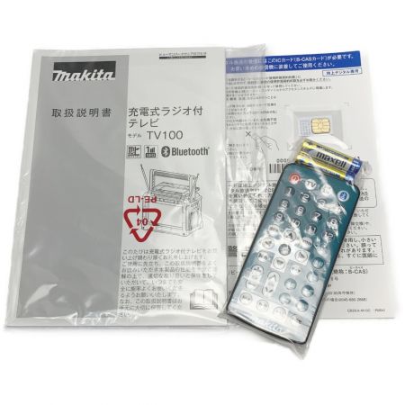  MAKITA マキタ 《 充電式ラジオ付テレビ 》本体のみ / TV100
