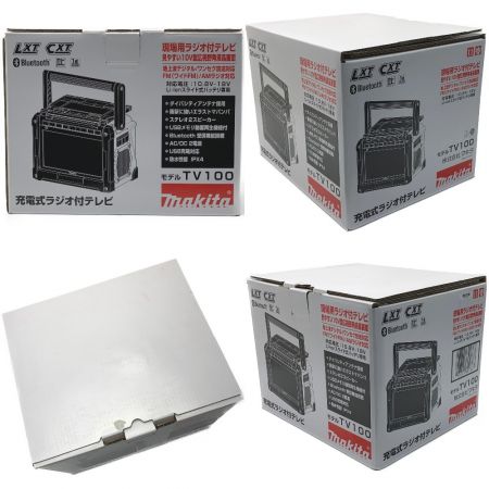  MAKITA マキタ 《 充電式ラジオ付テレビ 》本体のみ / TV100