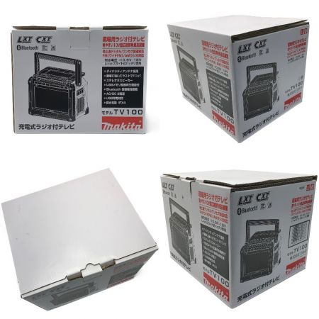  MAKITA マキタ 《 充電式ラジオ付テレビ 》本体のみ /  TV100