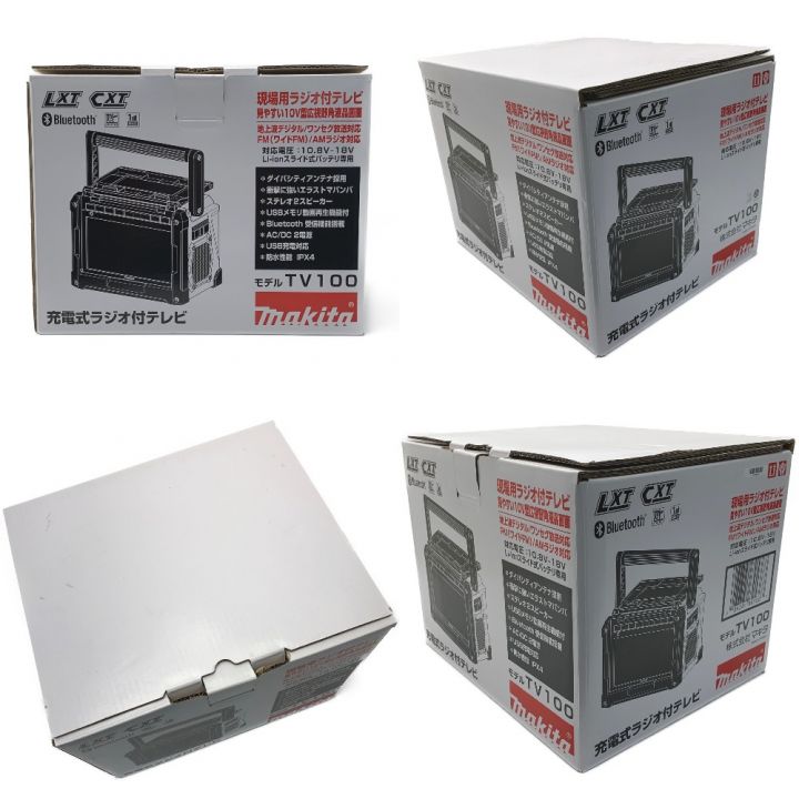 MAKITA マキタ 《 充電式ラジオ付テレビ 》本体のみ / TV100 - 中古