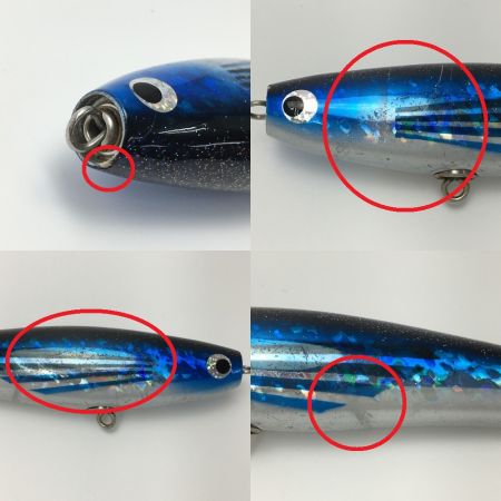  SOULS ソウルズ エアマティック 150-60 ルアー ブルー