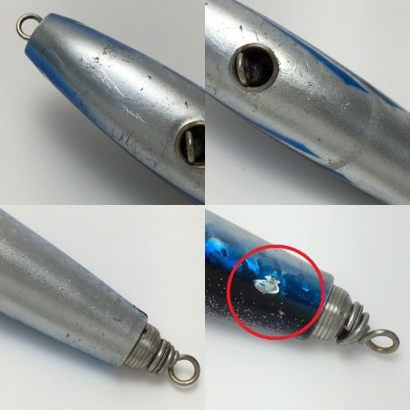  SOULS ソウルズ エアマティック 150-60 ルアー ブルー