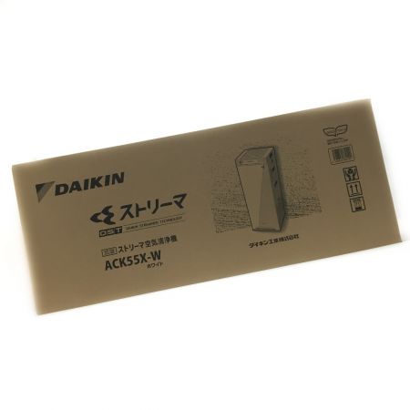  DAIKIN ダイキン 《 加湿ストリーマ空気清浄機 》～25畳 / ホワイト / ACK55X-W