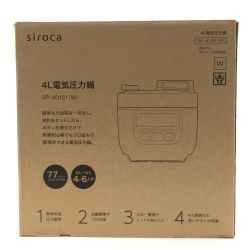 ☆☆ siroca シロカ 《 電気圧力鍋 4L 》ホワイト / SP-4D151 Sランク