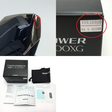  SHIMANO シマノ 21 ツインパワー XD C5000XG スピニングリール 箱付き 04294