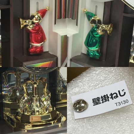 【中古】 リズム時計《 スモールワールドアルディ 》からくり時計