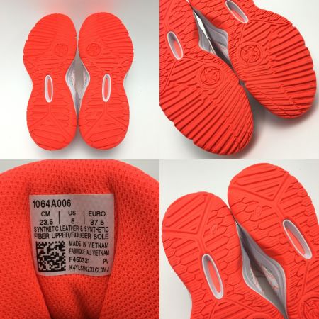  asics アシックス 《 ダンクショット DUNKSHOT MB 9 》ミニバス / ジュニア / 23.5㎝