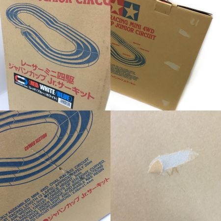  TAMIYA タミヤ 《 ミニ四駆 ジャパン カップ Jr.サーキット 》レッド / ブルー / ホワイト