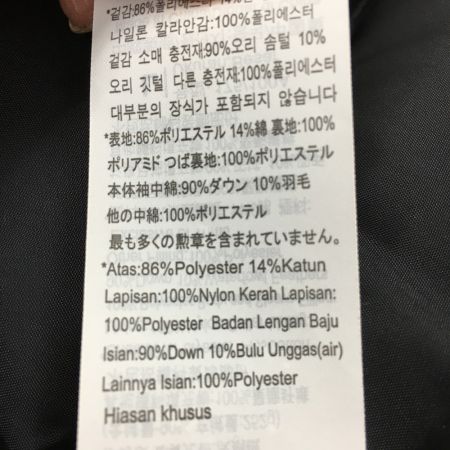  Lowe alpine silver mark ファーダウンジャケット SIZE L メンズ 01076925 オリーブ