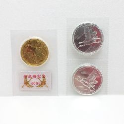 ☆☆ 金貨 皇太子殿下御成婚記念 平成5年 5万円金貨/5千円銀貨×2 記念硬貨 ブリスターパック入り 純金 Nランク