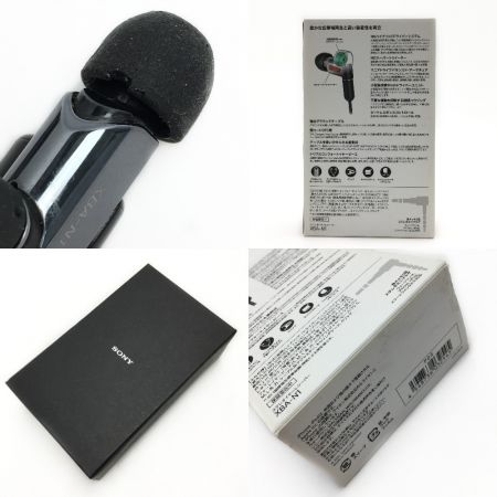  SONY ソニー 《 密閉型インナーイヤーレシーバー 》ハイレゾ対応 / XBA-N1
