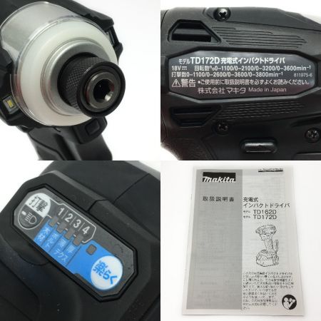  MAKITA マキタ 《 充電式インパクトドライバ 》ブラック / 18V / 6.0Ah /  TD172DRGXB