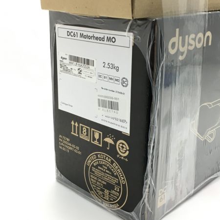  Dyson ダイソン 《 ハンディクリーナー サイクロン式掃除機 》ホース・ブラシ付き / 2016年製 / DC61