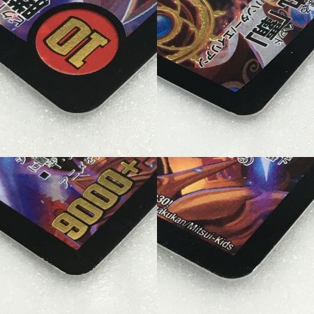   トレカ デュエルマスターズ《 勝利宣言 鬼丸「覇」》ビクトリーレア