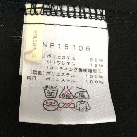  THE NORTH FACE ザノースフェイス フーディージャケット SIZE L メンズ NP16106 ブルー