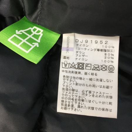  THE NORTH FACE ザノースフェイス エンデュランスバルトロジャケット ダウン  SIZE 150cm キッズ NDJ91952 カーキ