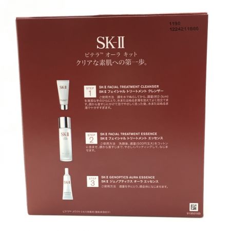  SK-Ⅱ エスケーツー FTエッセンス アンディ・ウォーホル LE レッド ＋ ピテラ オーラ キット