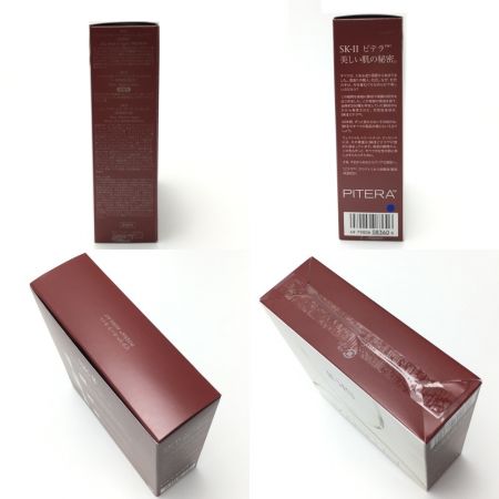  SK-Ⅱ エスケーツー FTエッセンス アンディ・ウォーホル LE レッド ＋ ピテラ オーラ キット