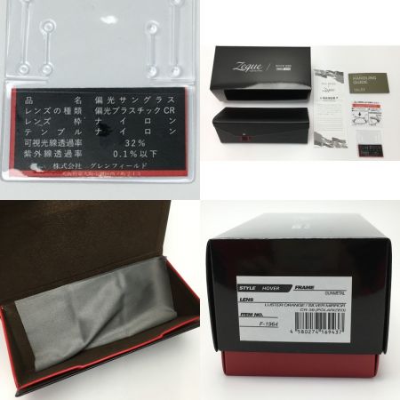  Zeque ゼクー HOVER 偏光グラス CR-39 アイウェア ケース付 F-1964