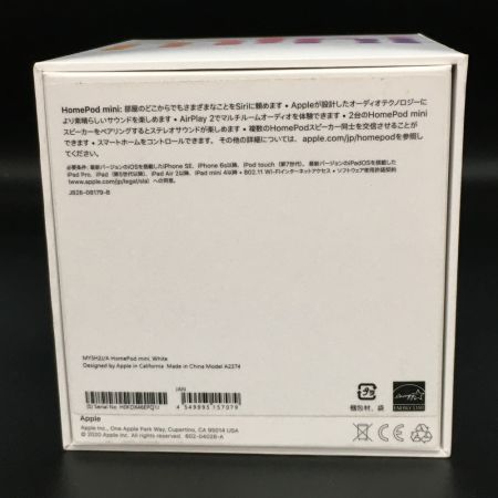  Apple アップル 《 スマートスピーカー 》HomePod mini / ホワイト / MY5H2J/A
