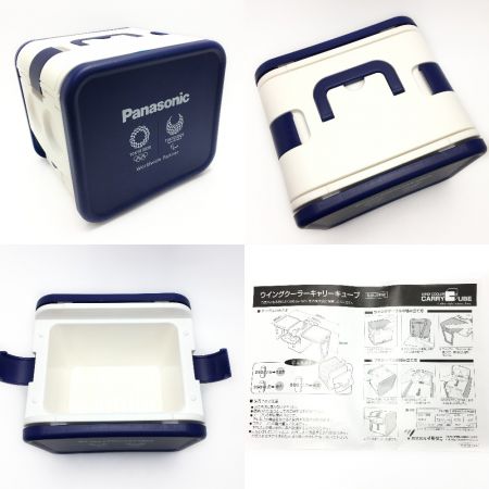  Panasonic パナソニック 東京オリンピック2020《 パナソニック クーラーボックス 》ウイングクーラー