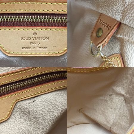  LOUIS VUITTON ルイヴィトン モノグラム プチ バケットPM M42238 ショルダーバッグ