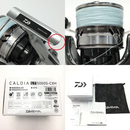  DAIWA ダイワ 18 カルディア CALDIA LT5000S-CXH スピニングリール 箱付き 56049