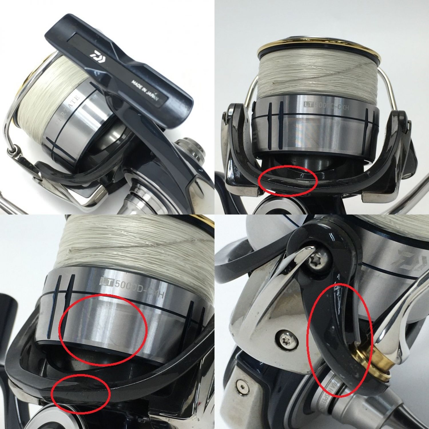 中古 Daiwa ダイワ 19 セルテート Lt5000d Cxh スピニングリール 箱付き Bランク なんでもリサイクルビッグバン オンラインショップ