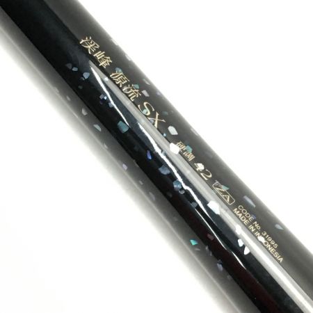  SHIMANO シマノ 渓峰 源流SX 硬調 42-ZA 渓流竿 31995
