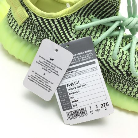  adidas アディダス YEEZY BOOST 350 V2 スニーカー 27.5cm スニーカー メンズ FW5191 黄緑