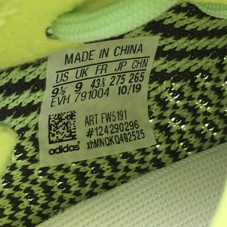  adidas アディダス YEEZY BOOST 350 V2 スニーカー 27.5cm スニーカー メンズ FW5191 黄緑
