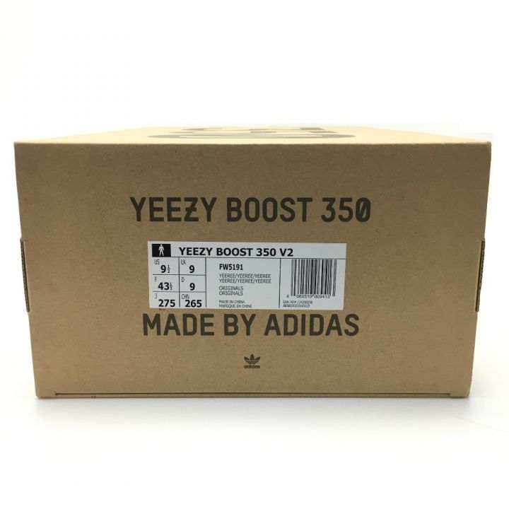 adidas アディダス YEEZY BOOST 350 V2 スニーカー 27.5cm スニーカー
