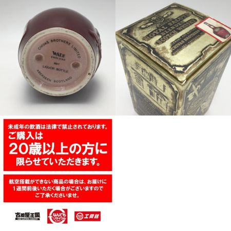  CHIVAS BROTHERS 21年 赤 陶器ボトル 700ml 40度 シーバスリーガル 箱・巾着有 未開栓