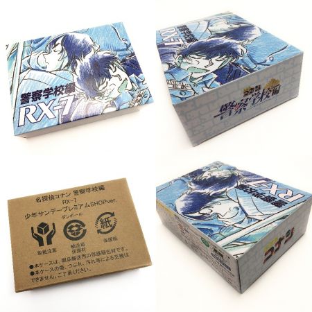  名探偵コナン 《 警察学校編 RX-7 》安室透（降谷零）/ 少年サンデープレミアムSHOPver.