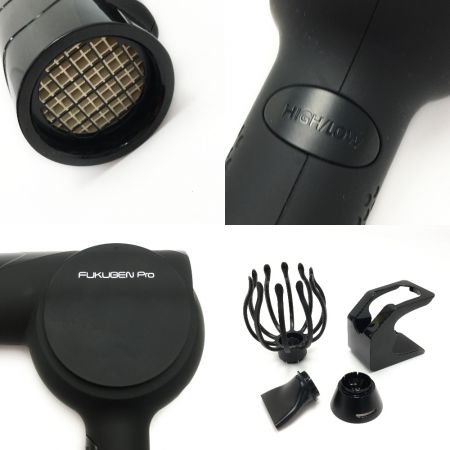  LOUVREDO 《 復元ドライヤーPro 》 LJ-365DRZ