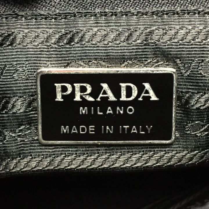 PRADA プラダ TESSUTO CITY ナイロン トートバッグ B3864 ブラック ギャランティカード有｜中古｜なんでもリサイクルビッグバン