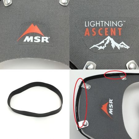  MSR エムエスアール LIGHTNIING ASCENT ライトニング アッセント 25インチ スノーシュー 送料無料