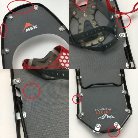  MSR エムエスアール LIGHTNIING ASCENT ライトニング アッセント 25インチ スノーシュー 送料無料