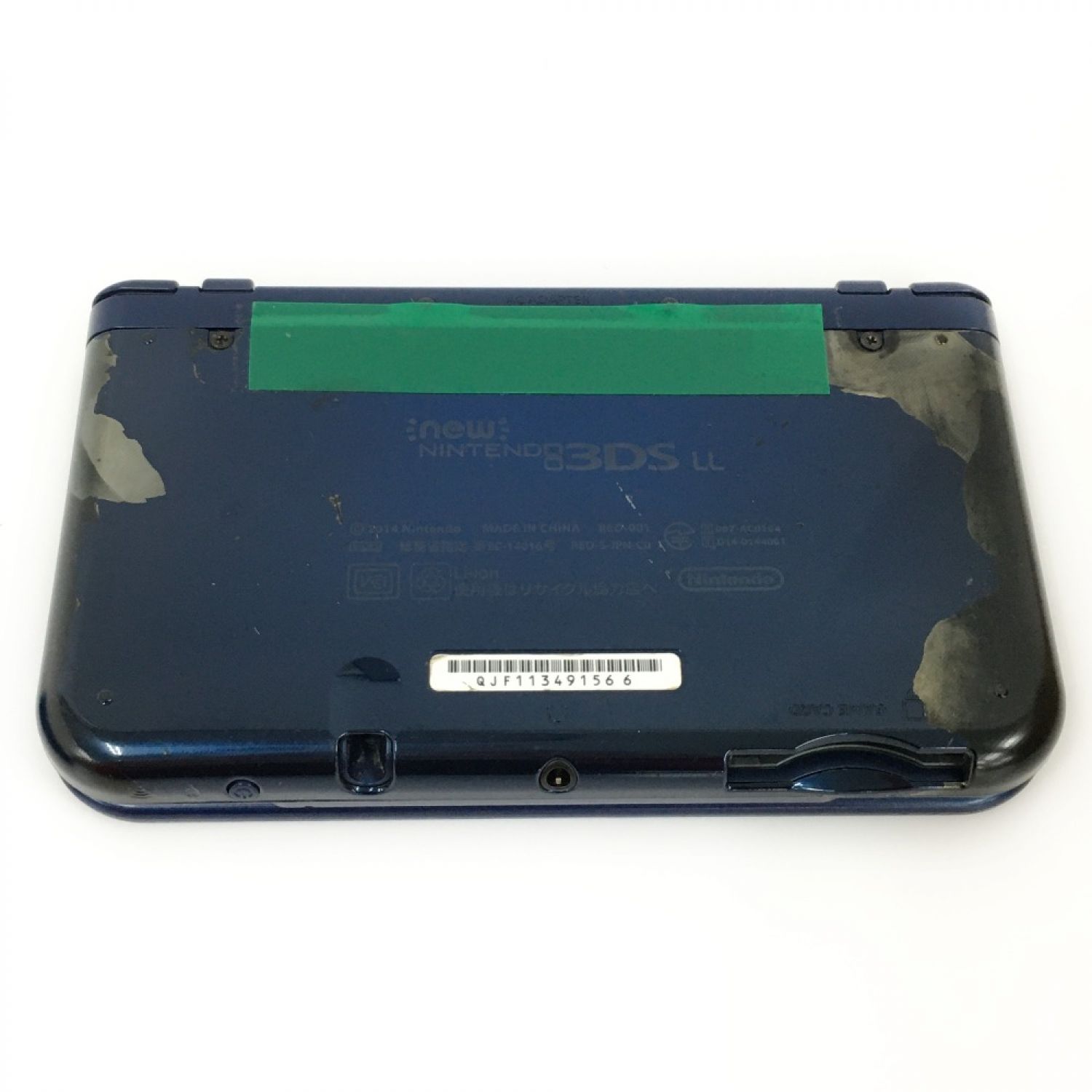 ジャンク Nintendo 3DS 5台-