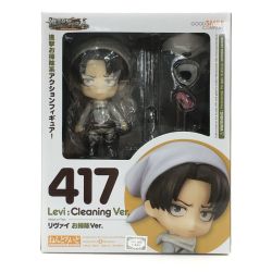 ☆☆ GOOD SMILE COMPANY グッドスマイルカンパニー  進撃の巨人 リヴァイ お掃除Ver.  》NO.417 / ねんどろいど Sランク
