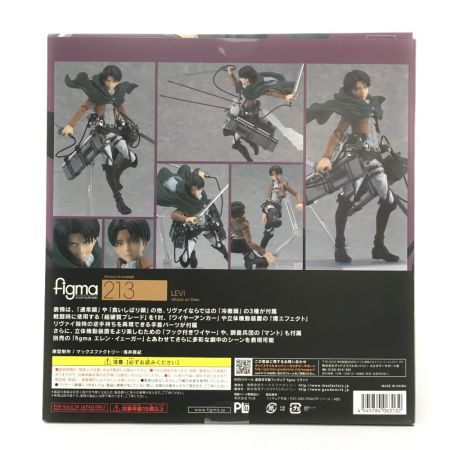 figma マックスファクトリー《 進撃の巨人 リヴァイ 》figma 213 進撃の巨人