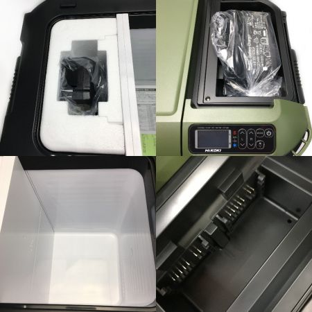  HiKOKI ハイコーキ 《 コードレス冷温庫 》フォレストグリーン / UL-18DB
