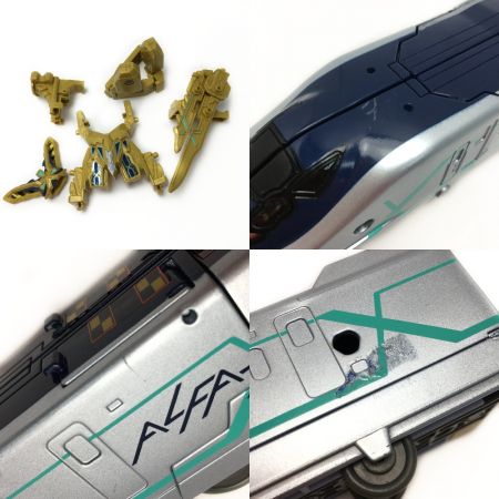   新幹線変形ロボ《 シンカリオン ALFA-X 》プラレール