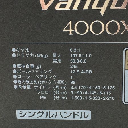  SHIMANO シマノ 12 ヴァンキッシュ 4000XG スピニングリール 外箱付き 02851