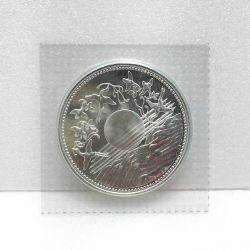 ☆☆ 造幣局 天皇陛下御在位60年 昭和61年 1万円銀貨 ブリスターパック入り 記念硬貨 壱万円 純銀 Nランク