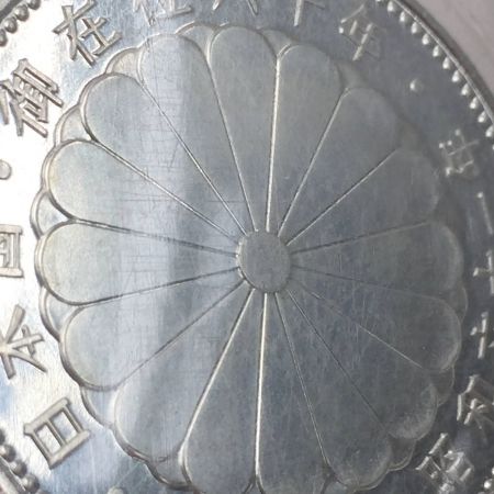  造幣局 天皇陛下御在位60年 昭和61年 1万円銀貨 ブリスターパック入り 記念硬貨 壱万円 純銀
