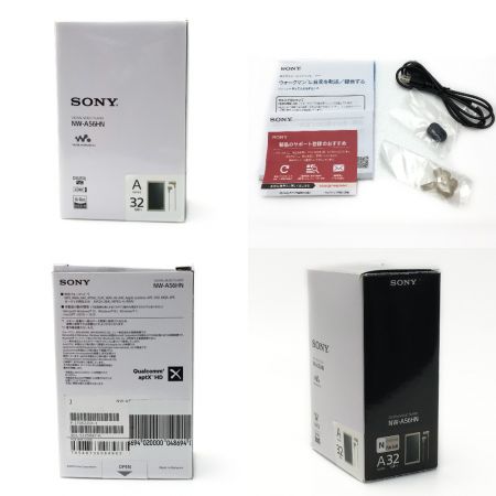  SONY ソニー 《 WALKMAN ウォークマン 32GB 》ペールゴールド /  NW-A56HN