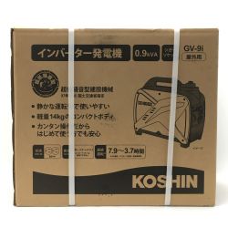 ☆☆ KOSHIN 工進《 インバーター発電機 》防災 / 災害対策 / GV-9i Sランク