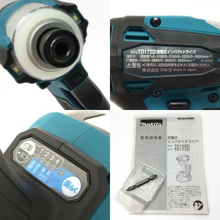  MAKITA マキタ 《 充電式インパクトドライバ 》青 / 18V / 6.0Ah / TD172DRGX
