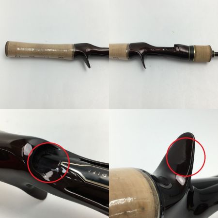  SHIMANO シマノ カーディフ ネイティブ スペシャル B42UL-3 39552